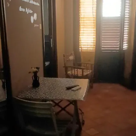 ゲストハウス Casa Alice